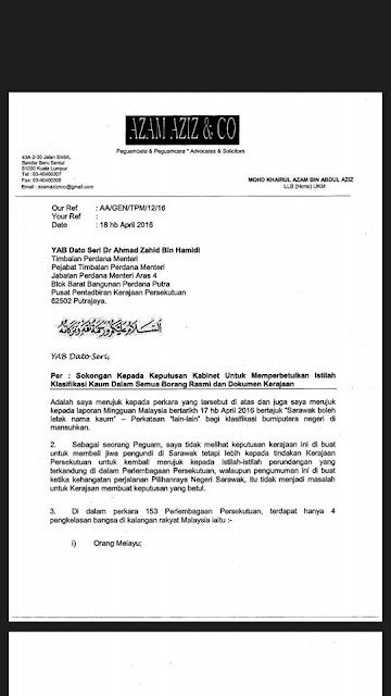 Surat Rasmi Hantar Dokumen - Rasmi X