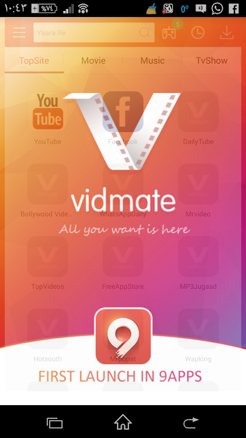 افضل واسرع برنامج لتحميل الفيديوهات من الفيس بوك واليوتيوب لهواتف الاندرويد vidmate