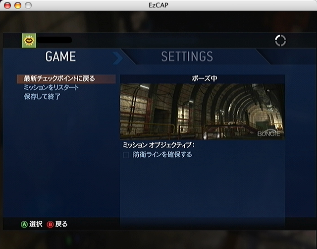 VideoGlideCapture.ZgcFsp3cfYsj.jpg