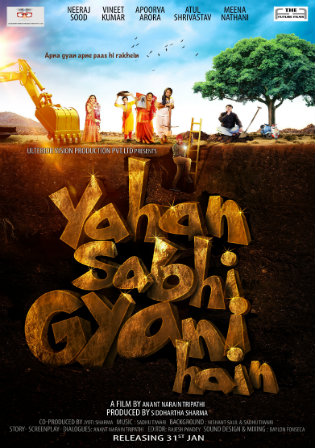 Yahan Sabhi Gyani Hain 2020 WEBRip 950Mb Hindi 720p Watch Online Full Movie Download bolly4u