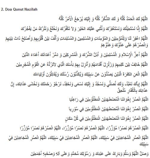 Doa Qunut Nazilah Arab