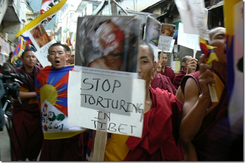 Dharamsala demonstrations (stop torturing)