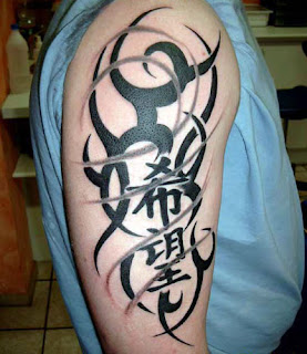 Kanji Tribal Tattoo