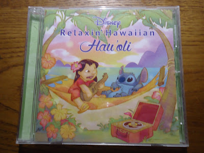 【ディズニーのCD】コンピレーション「ディズニー　リラクシン・ハワイアン　ハウオリ」を買ってみた！