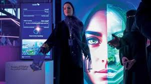Saudi Arabia is developing advanced capabilities in robotics and artificial intelligence