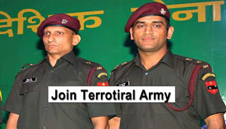 ta recruitment , indian army bharti