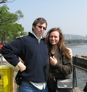 Chet and Kimberly at Danshui