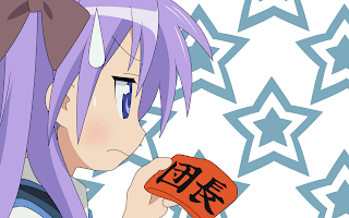 Lucky Star Wallpaper