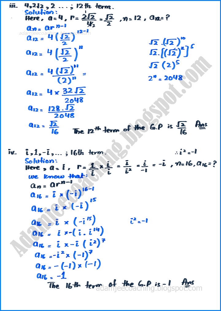sequences-and-series-exercise-4-5-mathematics-11th