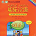 Happy Chinese-Student’s Book (Russian Version)