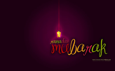 Wallpaper Ramadhan