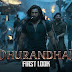 Dhurandhar Teaser Drops: Sanjay Dutt, R. Madhavan, and Ranveer Set Screens on Fire