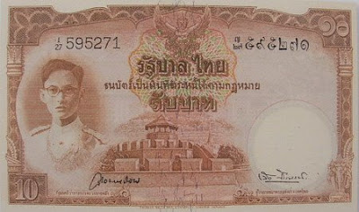 10 Baht, Pick 71b, sig 28 Banknote Series 9 Type 2