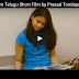 Prema Sneham Telugu Short Film