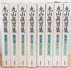 である ことと する こと 丸山真男 2 2 もっと 深くへ 解答 解説 である ことと する こと 丸山真男 2 2 もっと 深くへ 解答 解説
