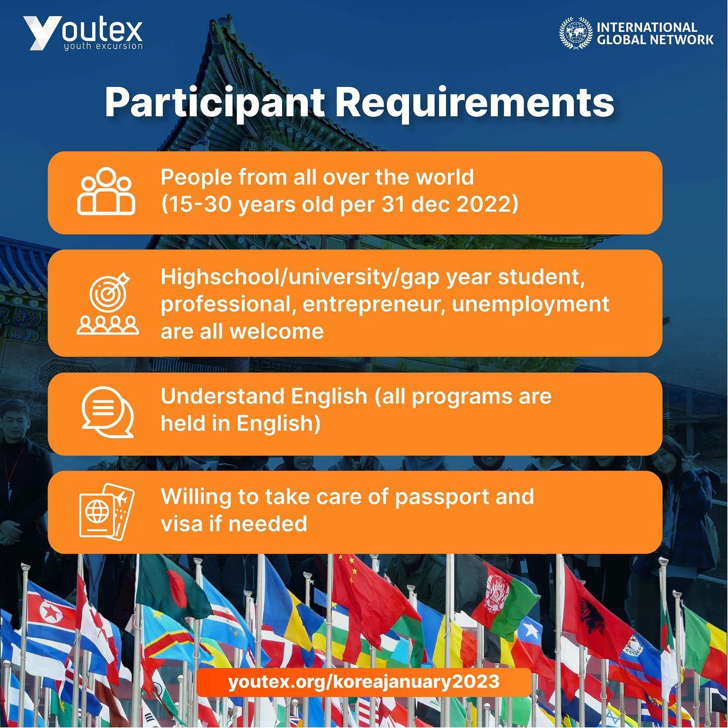 Youtex Leadership Trip to South Korea 2023 | Fully Funded