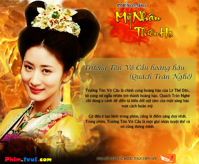 Phim Đường Cung Mỹ Nhân Thiên Hạ - Beauties of the Tang Palace [Vietsub] Online