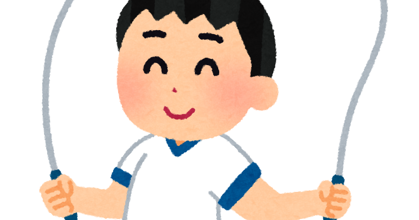 縄跳びで飛ぶ子供のイラスト 男の子 かわいいフリー素材集 いらすとや