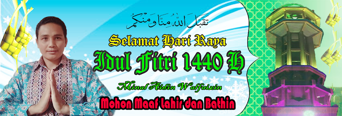 Peringatan Hari Raya Idul Fitri 1 Syawal 1440 H