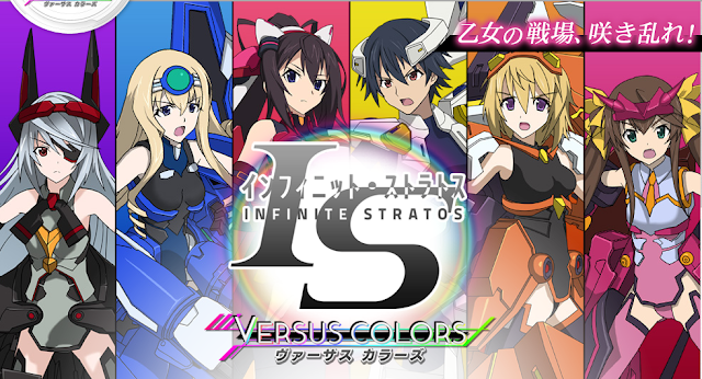 Game Infinite Stratos Versus Colors PC Full Free Download