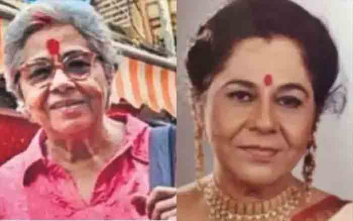 Veteran TV actress Veena Kapoor murdered over property dispute; Body dumped into a river, Mumbai, News, Actress, Murder, Arrested, Police, National