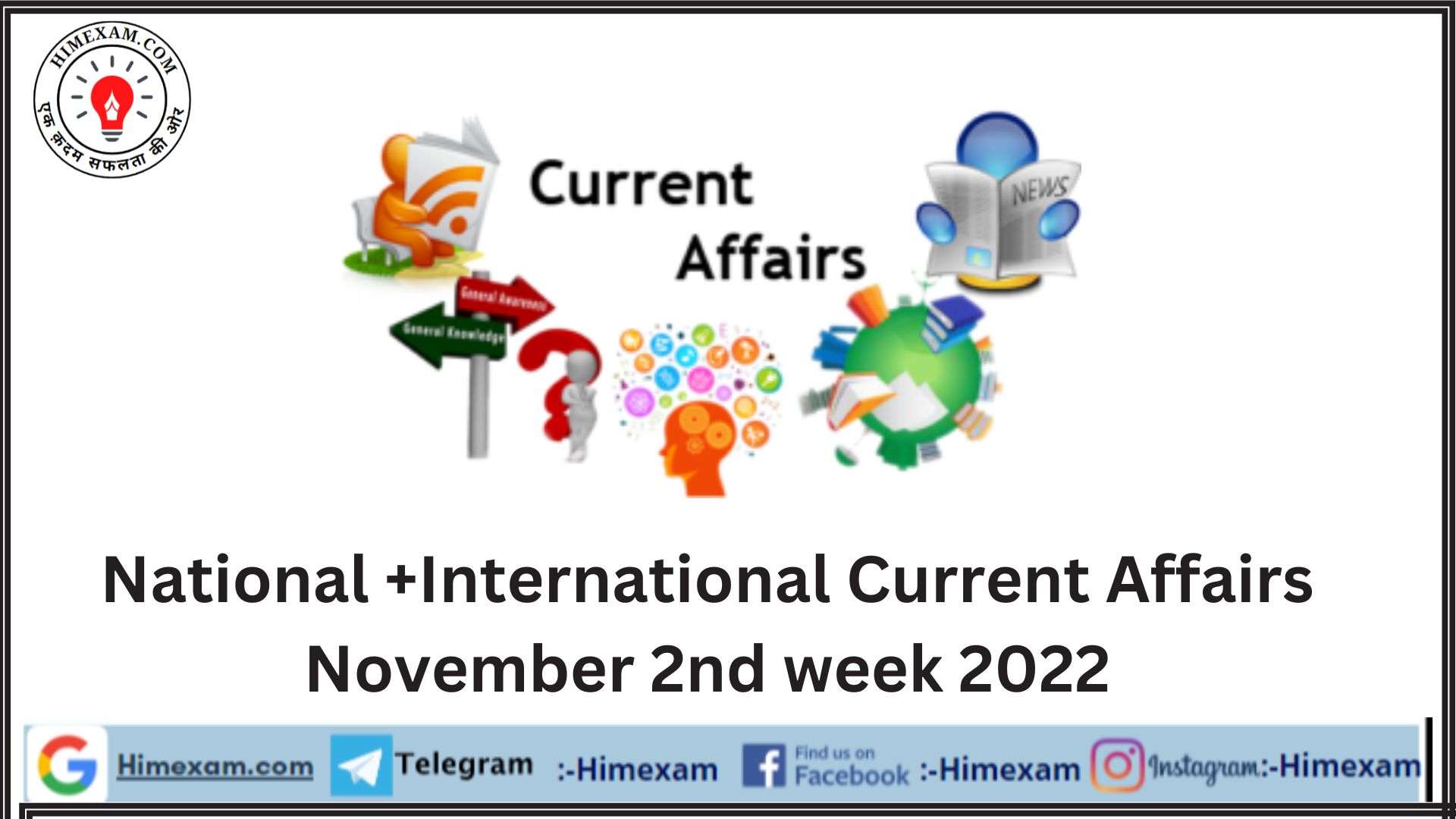 National +International Current Affairs November 2nd week 2022