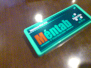 いつもの場所で いつもの話 Marie S Lifelog Mint