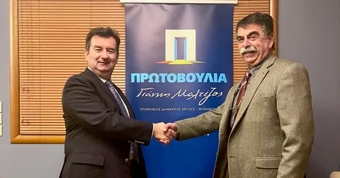 Γιάννης Μαλτέζος