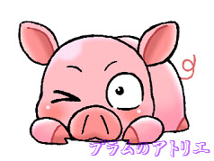 ピンク 豚 キャラクター 220136-ピンク 豚 キャラクター