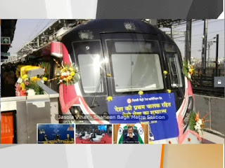 रवाना हुई देश की पहली Driverless Metro, नेशनल कॉमन मोबिलिटी कार्ड भी जारी