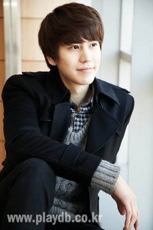 super junior kyuhyun photo