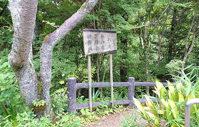 勝光寺(河内長野市)