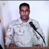 الدعــ.ــم تعلن مهلة 48 ساعة للمسلحين في الفاشر لتسليم أنفسهم