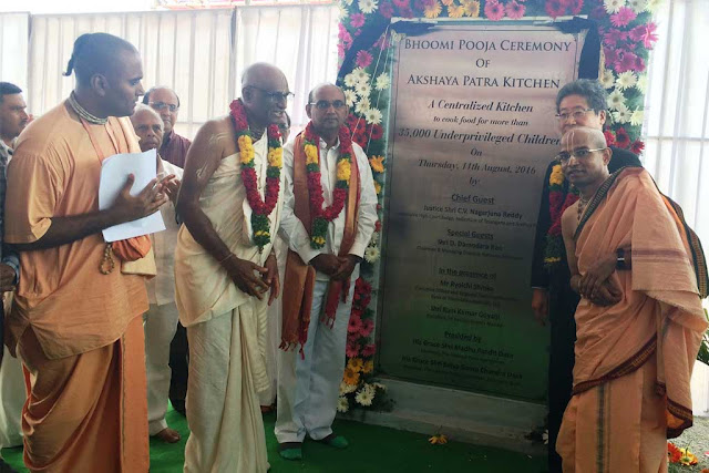 Unveiling the stone