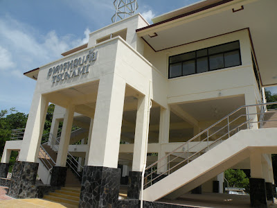 The tsunami building on Phi