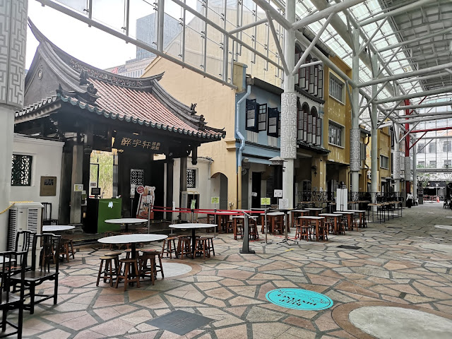 Amoy Street inside Far East Square