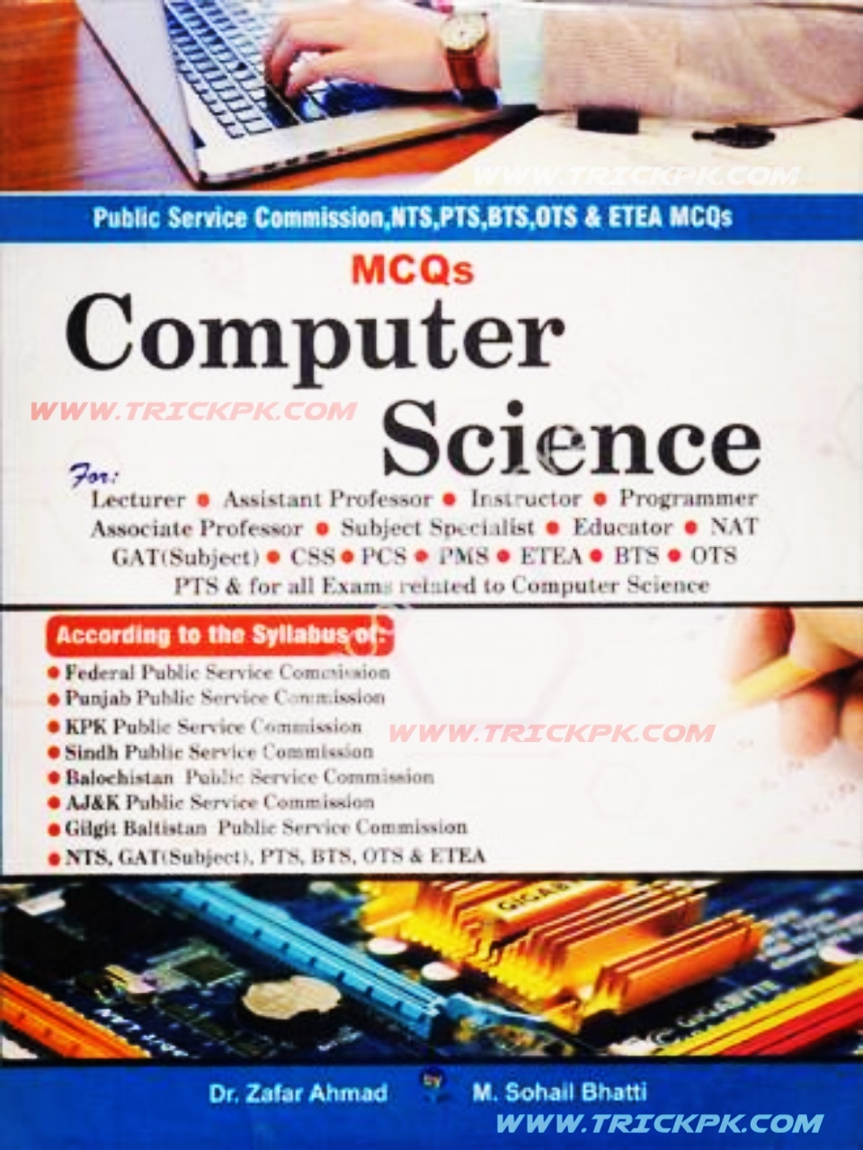 Computer Science For Lecturership Subjective CSS,NTS,PCS By Muhammad Sohail Bhatti