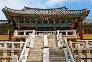 Top Tourist Attractions in South Korea