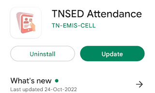 TNSED Attendance App - Exclusive Version Update ( 2.0 )