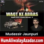 http://audionohay.blogspot.com/2014/10/mudassir-jaunpuri-nohay-2015.html