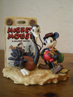 Enesco