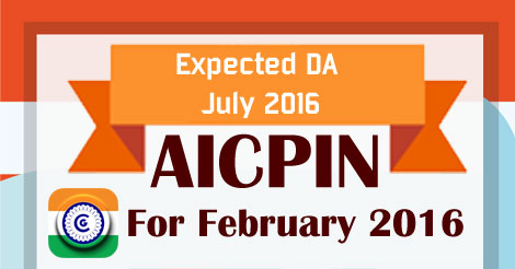 Expected-DA-july-2016-AICPIN-CG-Employees