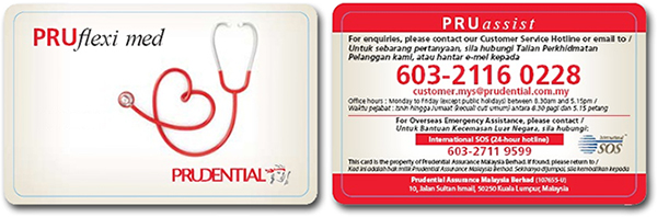 Prudential Life Insurance: Medical Card : Pruflexi Med 