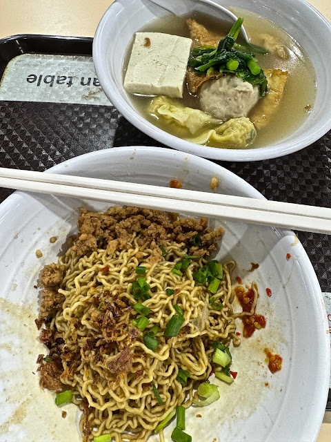 Lao Chen Ji (老陳記), Holland Drive Food Centre