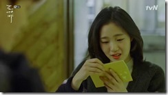 Goblin.E09.161230.HDTV.H265.720p-SS[173]