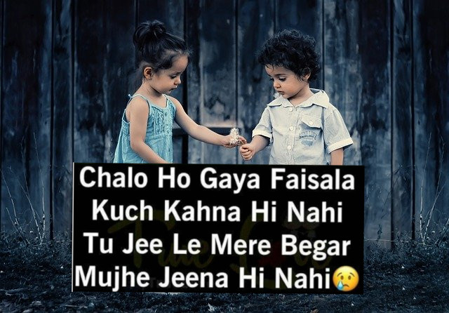 Hindi Sad Shayari Image