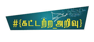 படம்