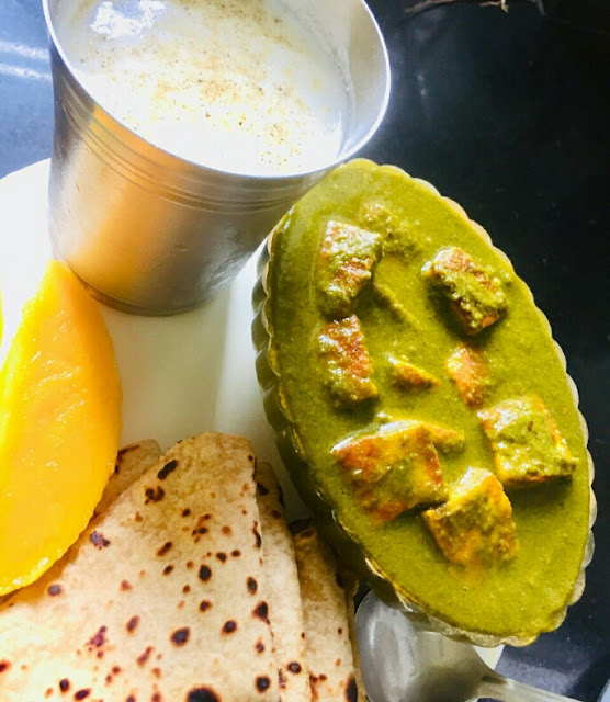 palak-paneer-recipe-in-hindi