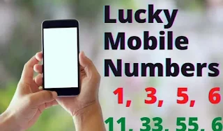 Airtel Lucky mobile number । Lucky number SIM Card