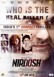 Free Download nirdosh arbaaz khan 2018 Movie in HD